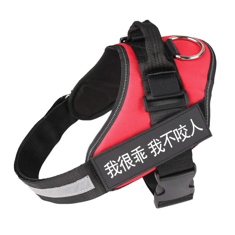 Dog Harness, Pet Chest Strap, Leash
