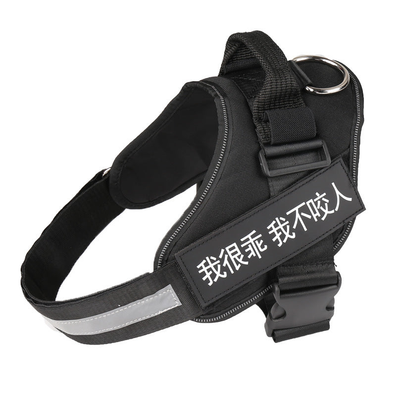Dog Harness, Pet Chest Strap, Leash