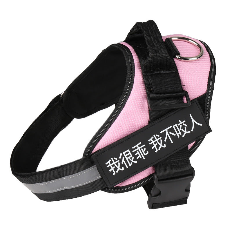 Dog Harness, Pet Chest Strap, Leash